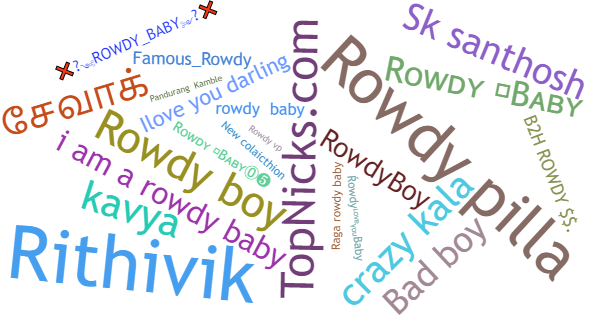 Нікнейми для Rowdybaby