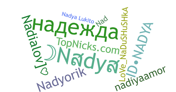 Нікнейми для Nadya