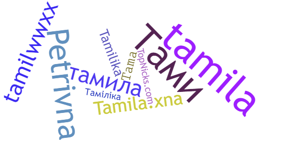 Нікнейми для Tamila